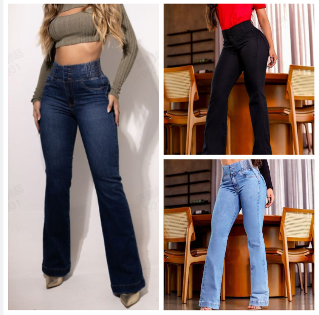 Valerie – High-Waist Stretch Flare Jeans